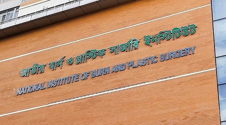 প্রশিক্ষণ বিমান বিধ্বস্ত: বার্ন ইনস্টিটিউটে কিছুক্ষণ পরপর আসছে অ্যাম্বুলেন্স